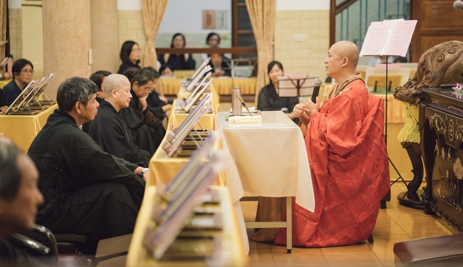 大悲懺祈福法會